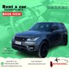 range sport me qera