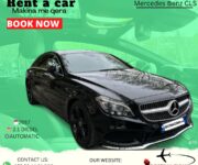 mercedes benz cls