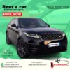 Range Rover Velar me qera