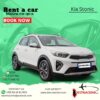 Kia stonic me qera