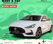 mg 5 me qera