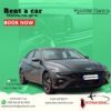 Hyndai elantra me qera