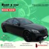 s 63 me qera