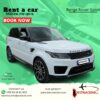 range sport me qera
