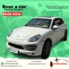 Porsche me qera