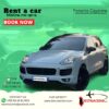 porsche me qera