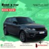 Range rover sport