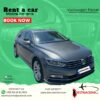 passat me qera