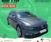 passat me qera