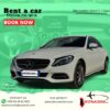 me qera c class