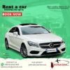 cls me qera
