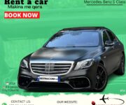 s class for rent tirana