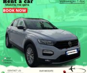 volkswagen t roc me qera