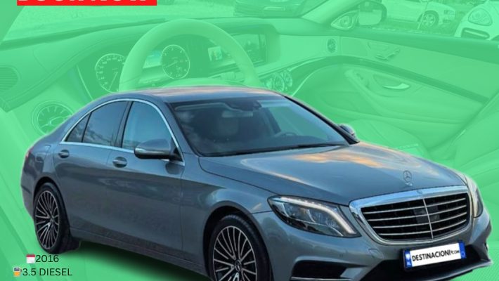 s class me qera rinas