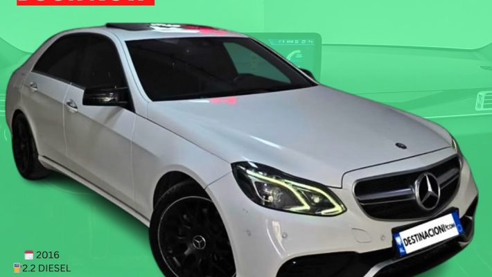 me qera e class